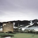 한화리조트/평창 이미지