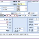 인아프라자 이미지