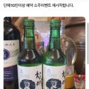 청량로 | [송도] 저기압일땐 고기앞으로! 송도유원지맛집 다하누 특수부위모듬 후기