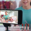 미래화장품 이미지