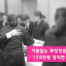미추홀상조 - 2974 | 미추홀상조