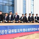 큐엔씨(주) 이미지