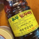 대한젓갈상회 이미지