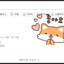 베이커안(BAKER AHN)