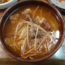 중동식당 이미지