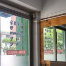 대박칠네 이미지