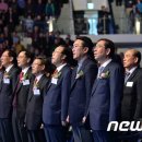 육군3사관학교의원 이미지