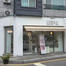 소로 | 평택 소사벌 속눈썹펌 후기 소로와