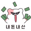 소림반점 이미지