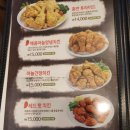 충만치킨 네이버블로그