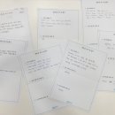 Skylish(스카이리쉬) | [울산승무원 스카이리쉬 Skylish] 7월 찾아가는 진로체험
