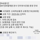 이마트에브리데이 인천영종점 이미지