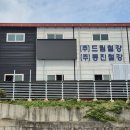 비케이테크(주)