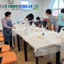 영암군 노인복지관 이미지