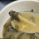 순이네집밥 이미지