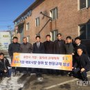 대창엔지니어링 이미지