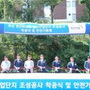 영진바이오