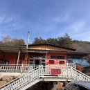 소양참숯찜질방 이미지