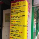 서울노래방 이미지