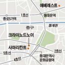 [숨은 서울 걷기] (5) 베트남의 중국 쪼론·서울의 중앙아시아 광희동 이미지