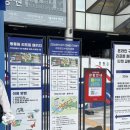 이마트24대공원호반점 | 서울 근교 동물원 - 과천 서울대공원 코끼리열차, 리프트 후기