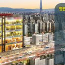 서울메디칼약국 이미지
