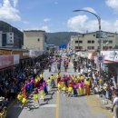 정선 공설운동장 이미지