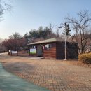 고잔근린공원화장실 네이버블로그