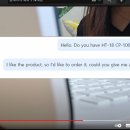 가온 보청기 | 김대리의 해외구매대행