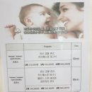 임신26주-시화박산부인과조리원 예약/가격/후기