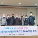 (주)화성 이미지