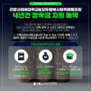 모두협동조합