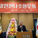 나누리통신 이미지
