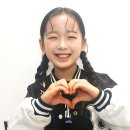 이수연 이미지