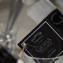 상록자이언트 이미지