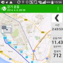 평화1길 이미지