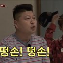 달식당