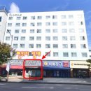 반송동230 이미지