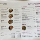 리브팜세곡점 네이버블로그
