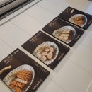 수카츠 이미지