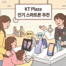 대천밧데리 네이버블로그
