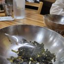 부원복어 이미지