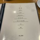 홍보석(부산점) 이미지