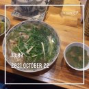 [링링일지] 임신 26~27주: 임신 중기 천국 맘껏 누리기!!❤️ : 아빠랑 잠시 떨어져 있을 준비중, 빈맥...