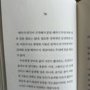 연명로 이미지