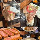 후라토식당헤리티지