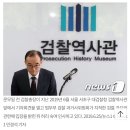 형제복지원을 아시나요? 이미지