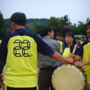 곤지암중학교 이미지