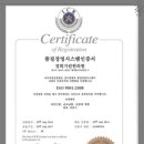 성남경희한의원 이미지