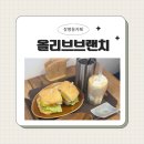 장평3로7길 이미지